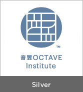 Octave