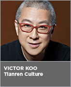 Victor Koo